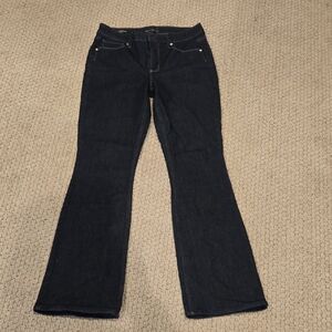White House Black Market Dark Flare Jeans